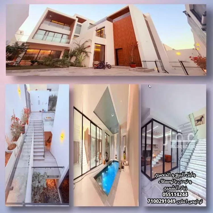 Villa for Sale in Riyadh Al Malqa صورة 5