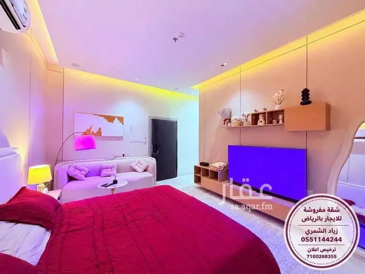 Apartment for Rent in Riyadh Al Qadisiyah