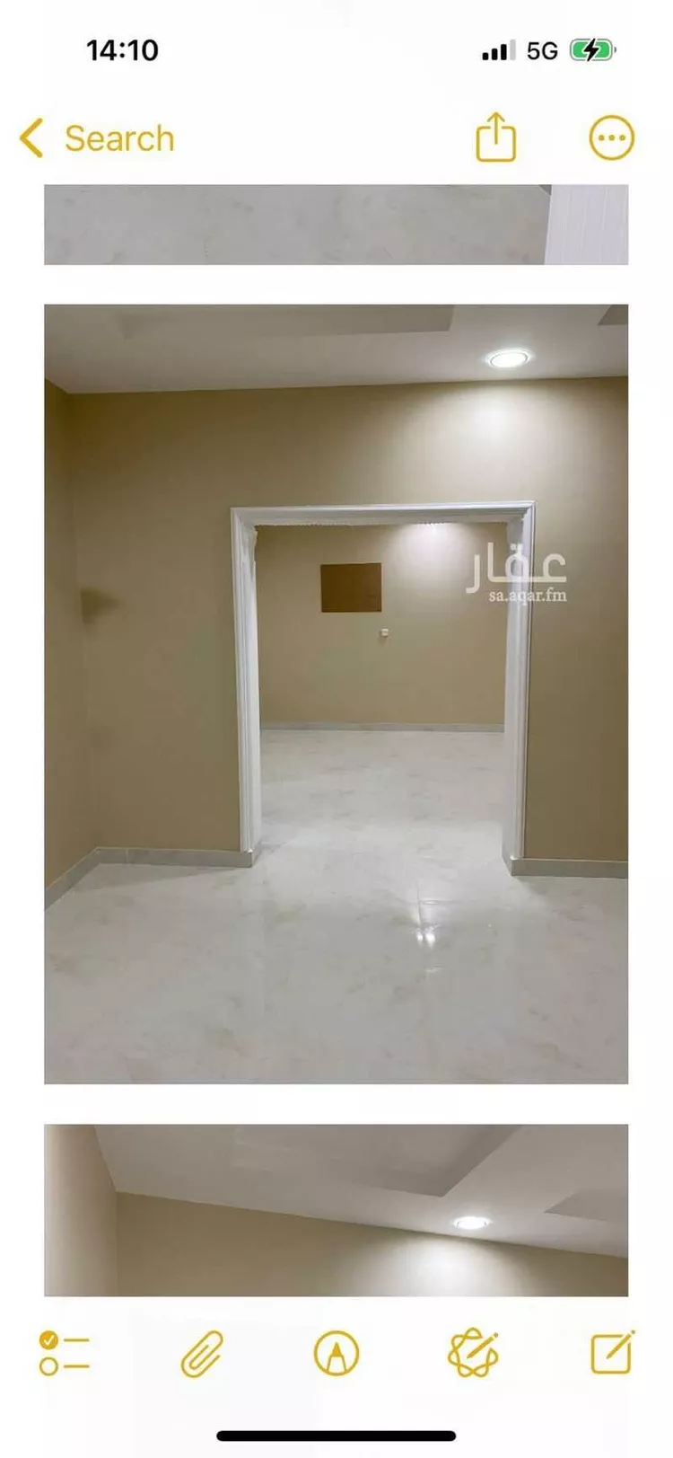 شقة للإيجار في شارع أحمد بن إسماعيل الناشري ، حي أم حبلين ، جدة ، جدة