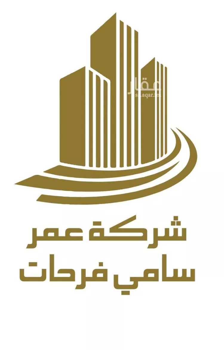 Building for Sale in Jeddah Ar Rawdah