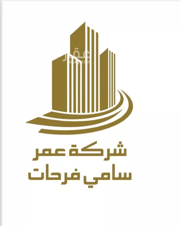 عمارة للبيع في حي حي جرهم الجنوبي, مدينة مكه المكرمه, منطقة مكة المكرمة
