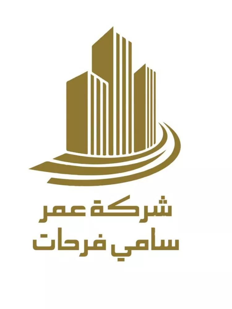 Land for Sale in Jeddah Al Shera'a