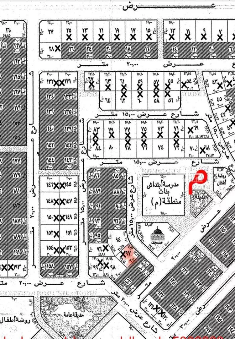 Land for Sale in Al Hofuf Al Huda