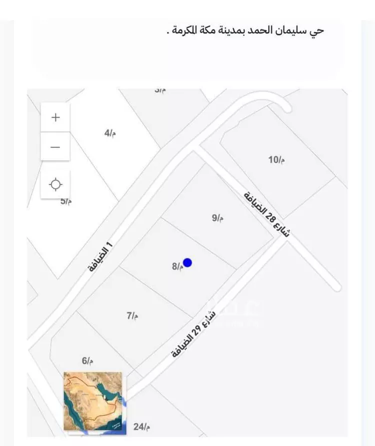 عمارة للبيع في حي الضيافة, مدينة مكة المكرمة, منطقة مكة المكرمة صورة 3