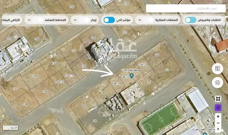 Land for Sale in Muhayil Ar Rawdah