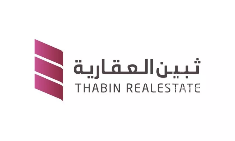 Apartment for Sale in Jeddah Al Sawari