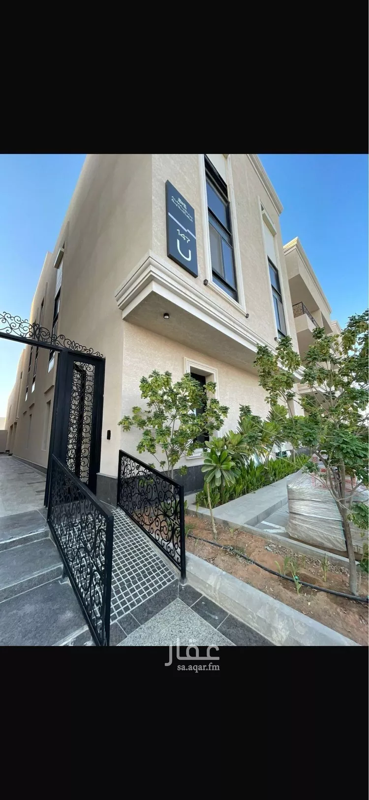 شقة للإيجار في شارع سعيد الرعيني, حي النرجس, مدينة الرياض, منطقة الرياض صورة 2