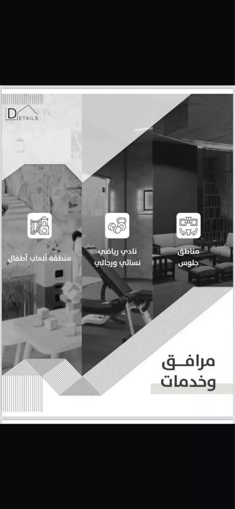 شقة للإيجار في شارع ثعلبة بن سعد الخزرجي, حي العارض, مدينة الرياض, منطقة الرياض صورة 2