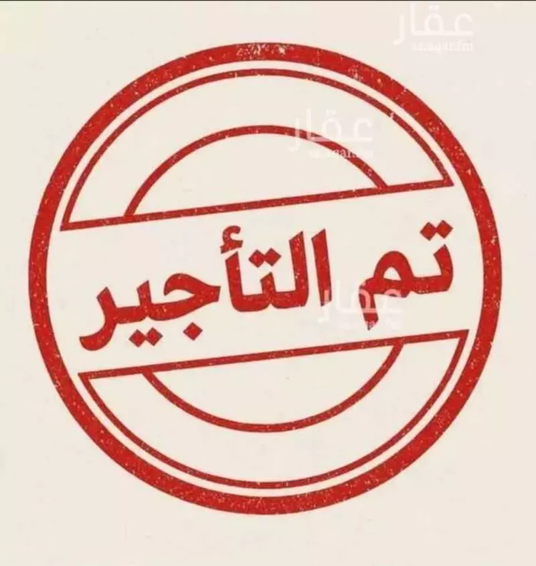 محل للإيجار في شارع عمر المختار, حي العمل, مدينة الرياض, منطقة الرياض صورة 2