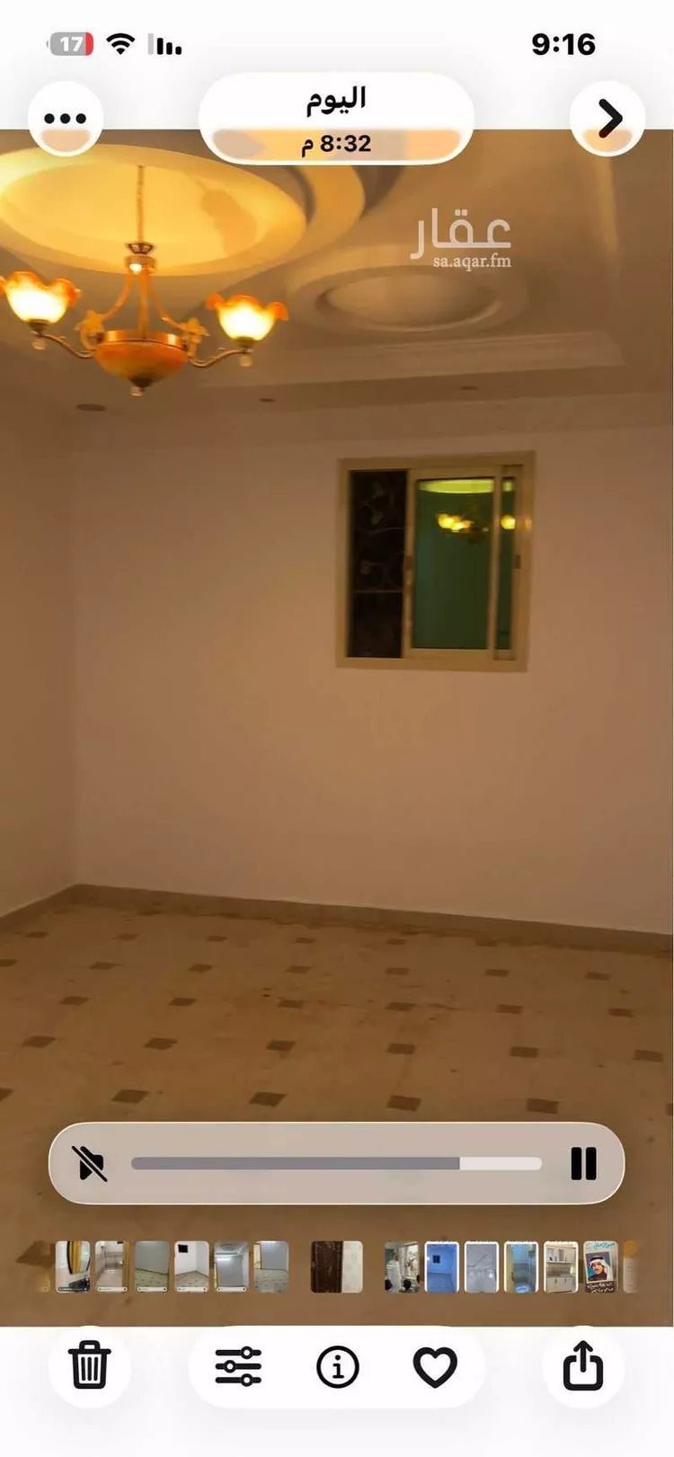 Apartment for Rent in Riyadh Al Uraija Al Gharbiyah