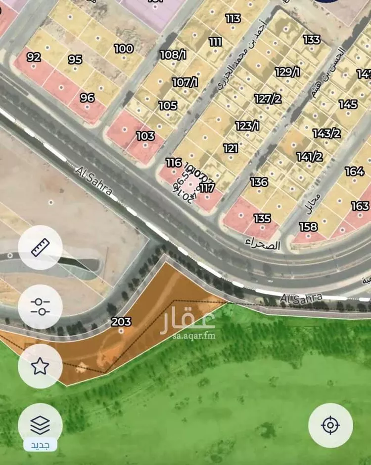 Land for Sale in Riyadh Al Marwah
