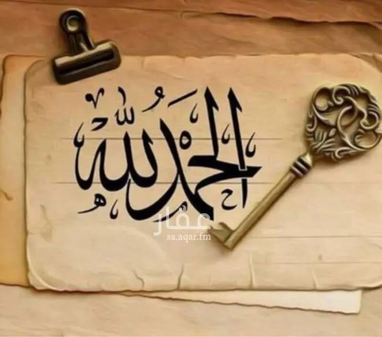 أرض للبيع في شارع علي بن عبدالغفار, حي الحائر, مدينة الرياض, منطقة الرياض صورة 2