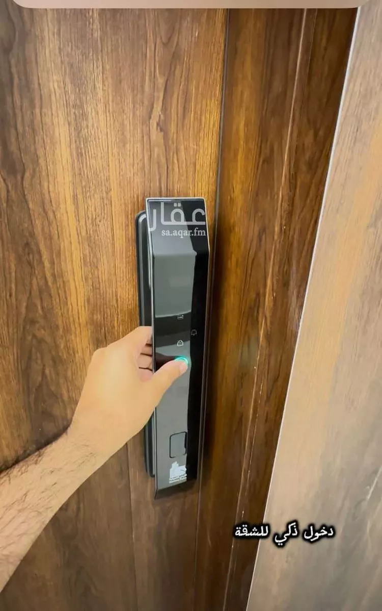 شقة للإيجار في شارع 2ا ، حي البحر ، الخبر ، الخبر صورة 5