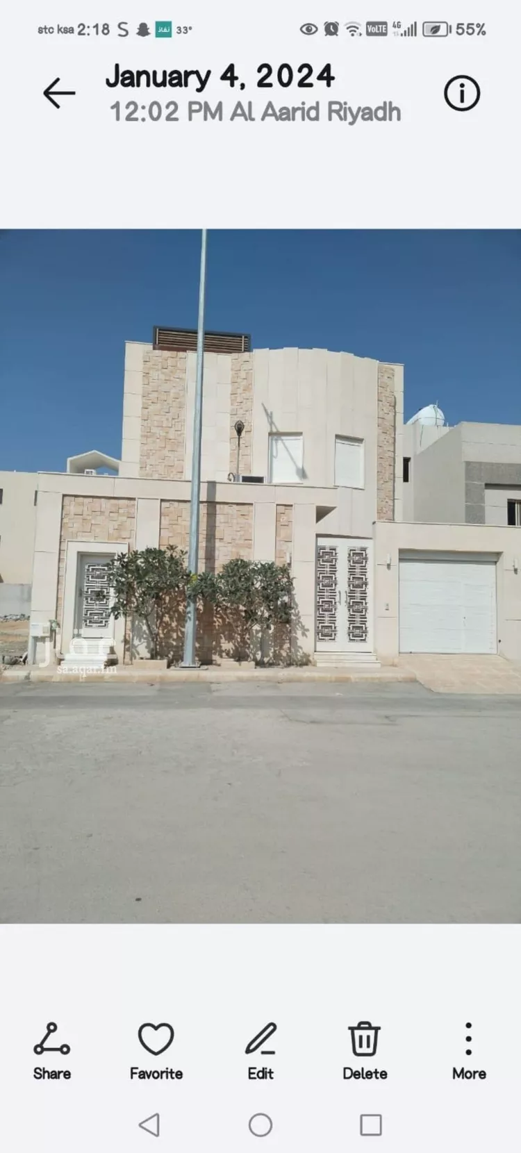 فيلا للإيجار في شارع عبدالعزيز بن سبيل, حي العارض, مدينة الرياض, منطقة الرياض