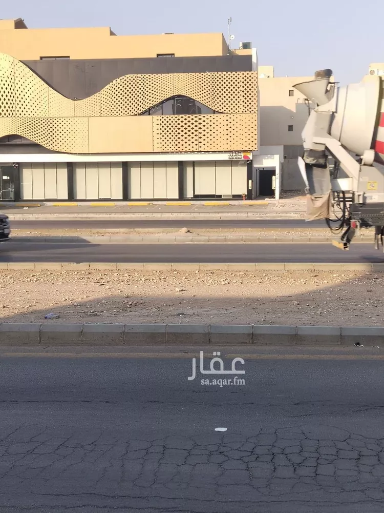 مكتب تجاري للإيجار في شارع الملك عبدالعزيز ابن عبدالرحمن سعود, حي العارض, مدينة الرياض, منطقة الرياض