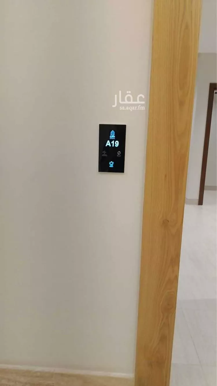شقة للإيجار في شارع وادي الشاطئ, حي الرمال, مدينة الرياض, منطقة الرياض 10