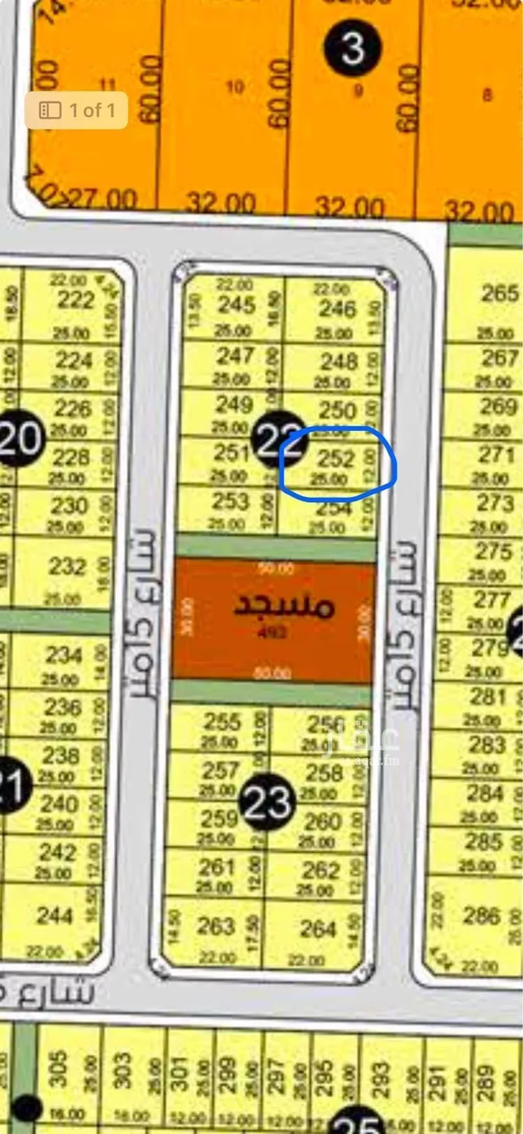 أرض للبيع في شارع الملقاه 437 ، الدرعية ، الدرعية صورة 2