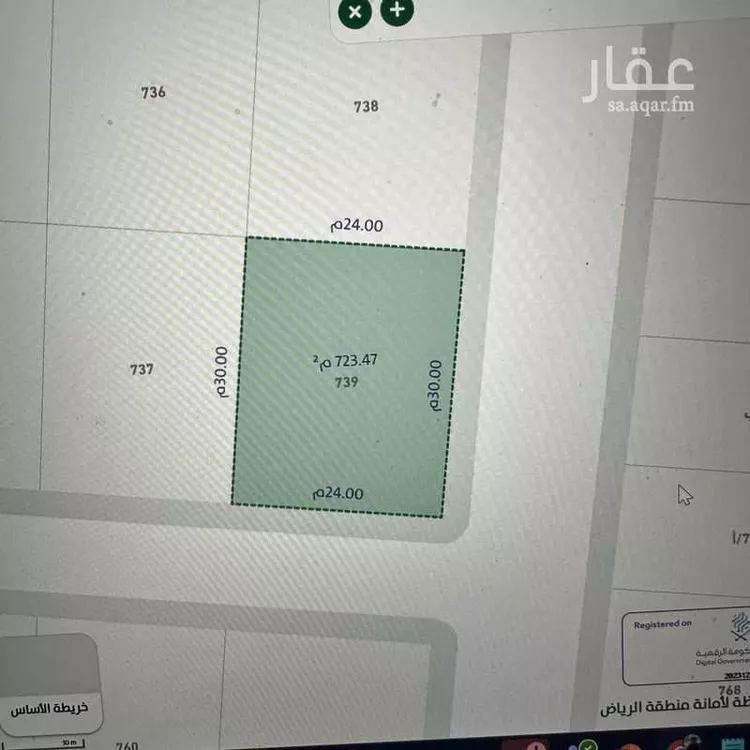 أرض للبيع في حي النخيل ، ليلى ، الافلاج