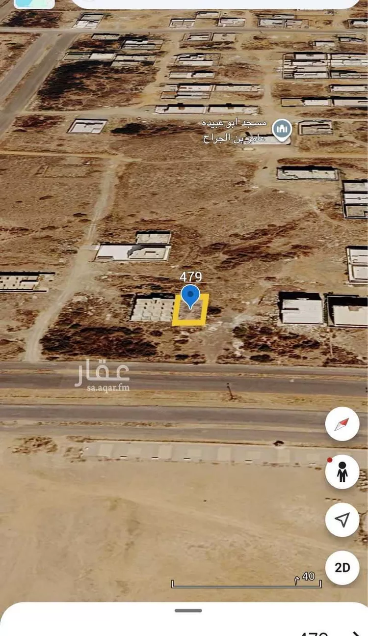 Land for Sale in Abu `Arish Kanbora صورة 2