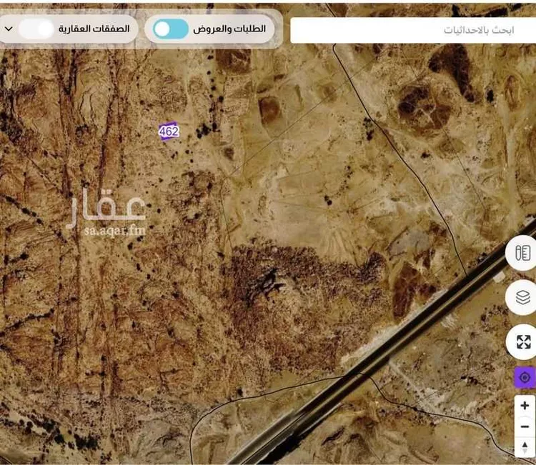 Land for Sale in Khamis Mushait Ar Rabie