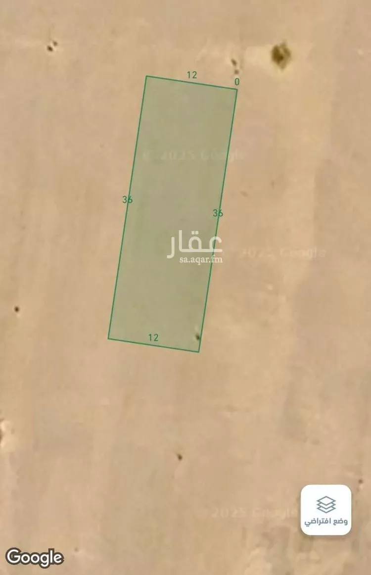 أرض للبيع في حي الفرقان, مدينة جدة, منطقة مكة المكرمة