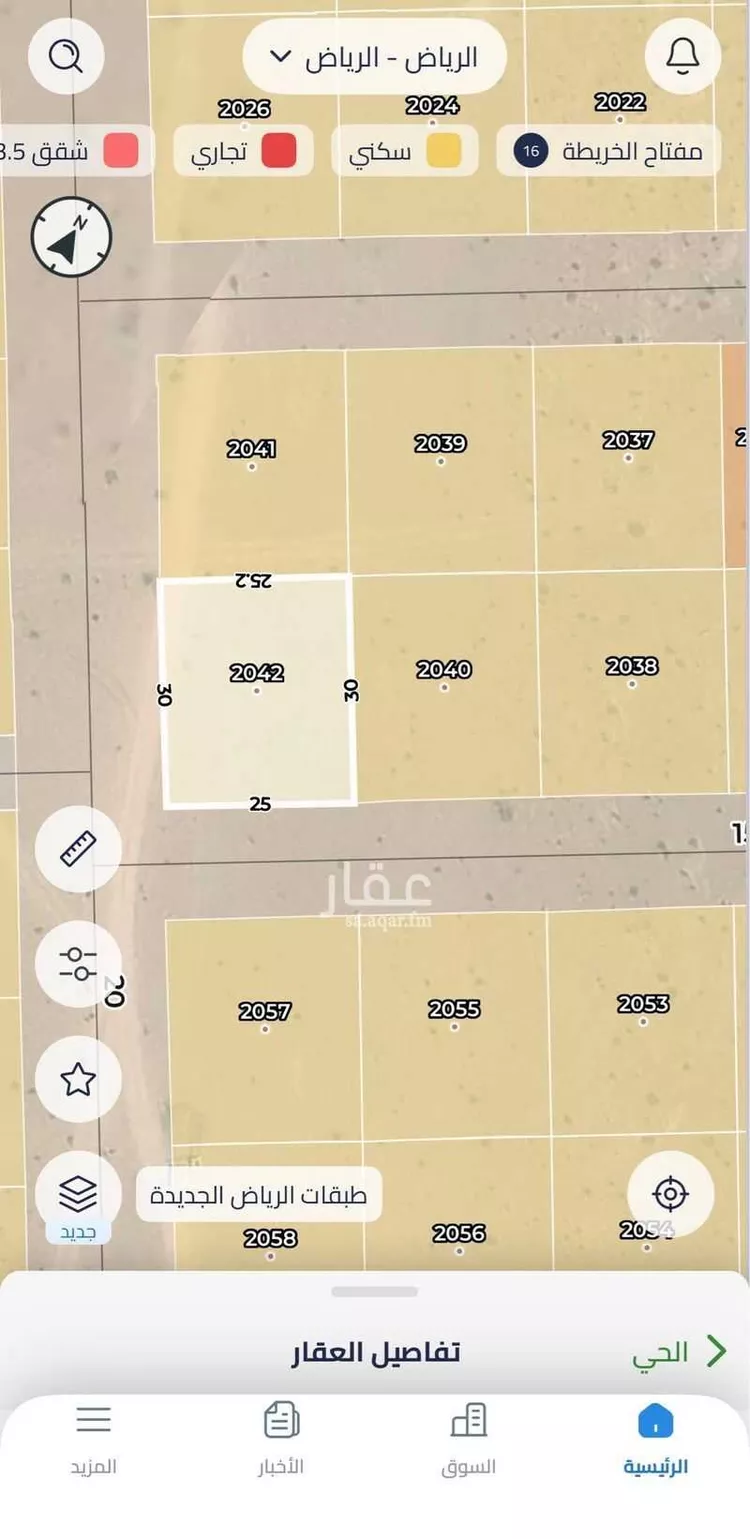 أرض للإيجار في شارع 2441087, حي الخير, مدينة الرياض, منطقة الرياض صورة 2