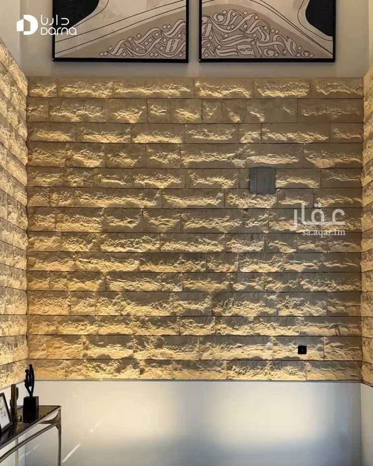 شقة للإيجار في شارع الأقطار, حي الملقا, مدينة الرياض, منطقة الرياض صورة 3