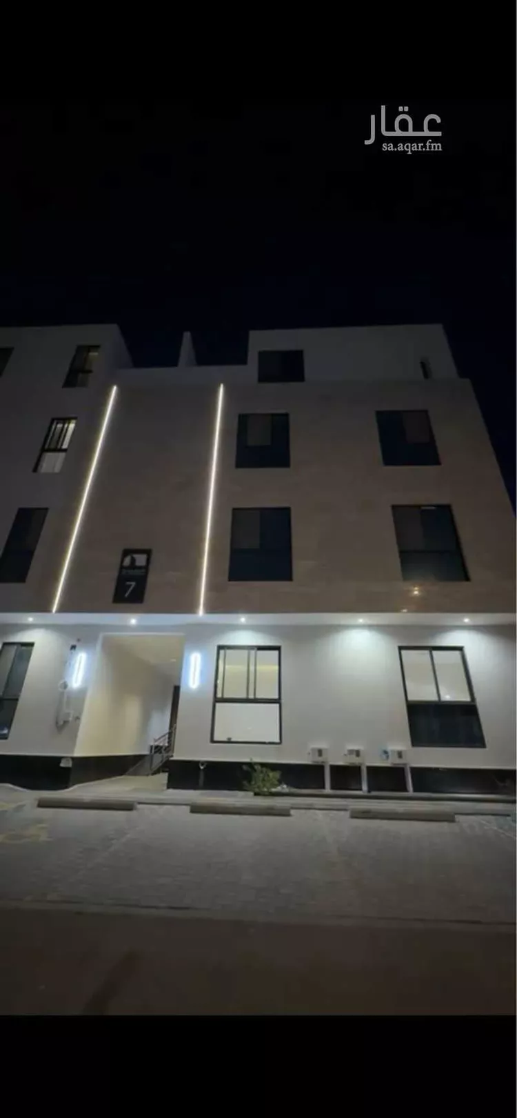 شقة للبيع في شارع يزيد بن محمد, حي طويق, مدينة الرياض, منطقة الرياض