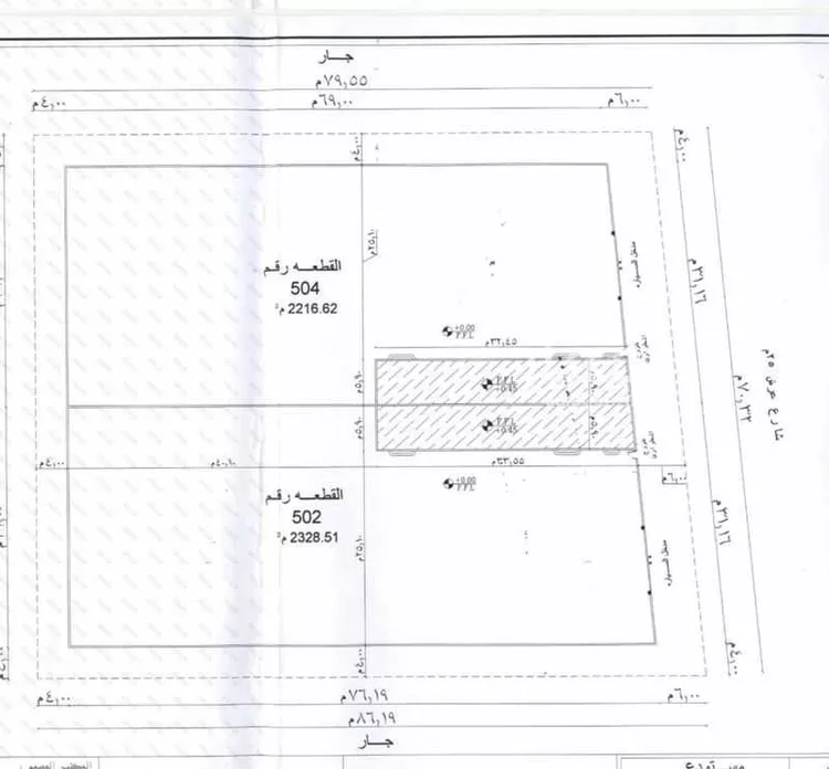 Warehouse for sale in Riyadh Al Mishal