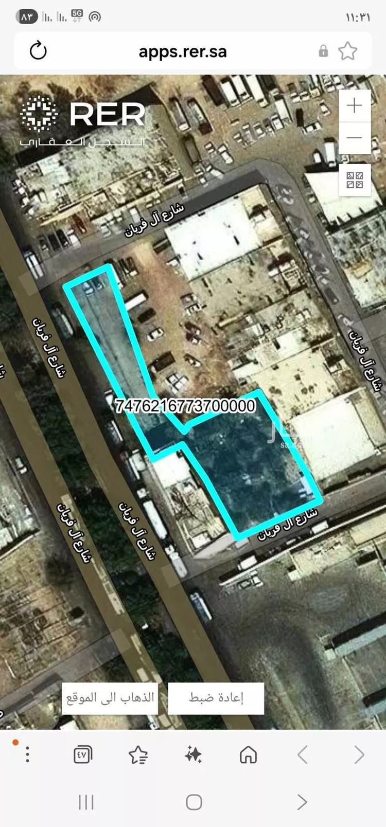أرض للبيع في شارع فريان, حي منفوحة, مدينة الرياض, منطقة الرياض صورة 2
