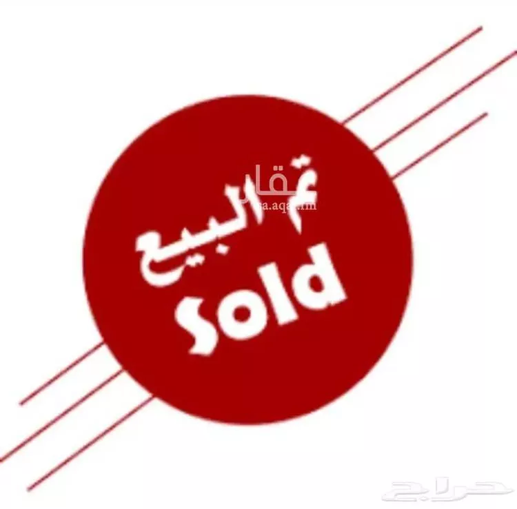 شقة للبيع في شارع الظلال, حي السويدي, مدينة الرياض, منطقة الرياض