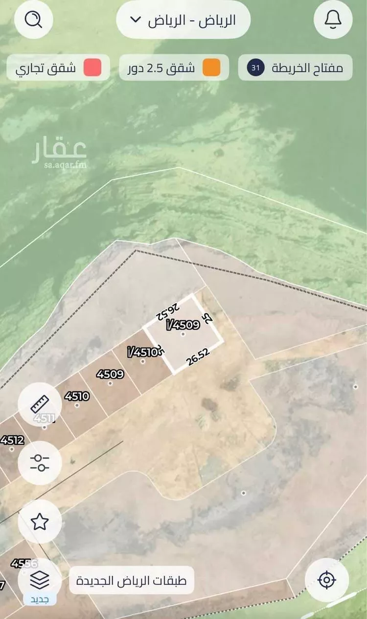 أرض للبيع في شارع إسماعيل بن أبي الغنائم, حي المهدية, مدينة الرياض, منطقة الرياض صورة 2