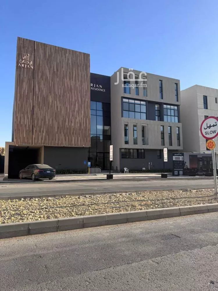 شقة للإيجار في شارع أحمد بن عمرو بن السرح, حي النرجس, مدينة الرياض, منطقة الرياض