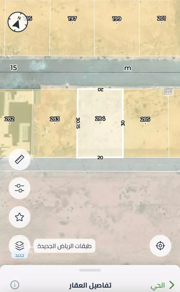 أرض للبيع في حي العارض, مدينة الرياض, منطقة الرياض صورة 2