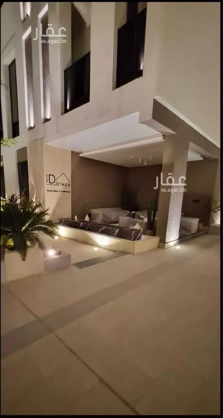 شقة للبيع في شارع ثعلبة بن سعد الخزرجي, حي العارض, مدينة الرياض, منطقة الرياض