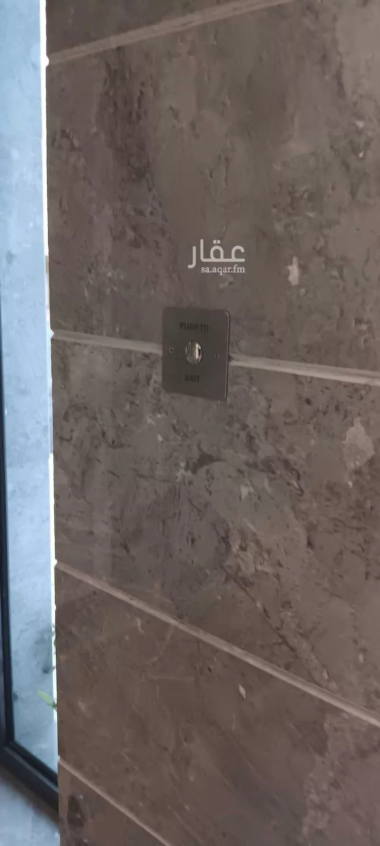 شقة للإيجار في شارع ابن زيدون, حي الروضة, مدينة جدة, منطقة مكة المكرمة 6