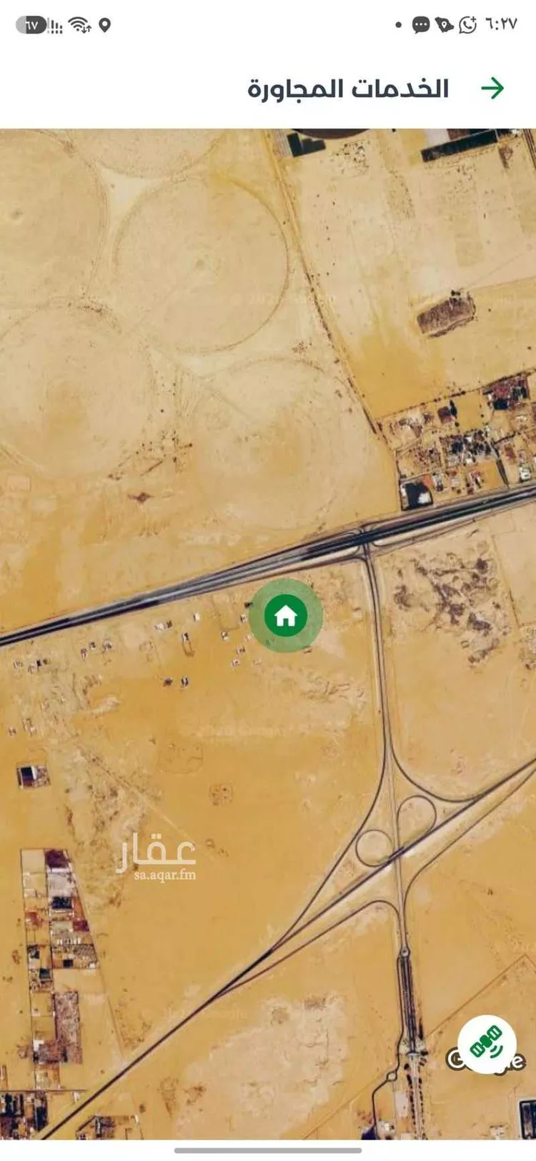 Land for Sale in Al Kharj New Industrial Area
