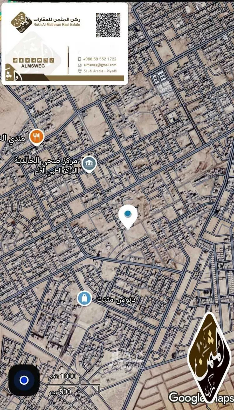 دور للبيع في شارع احمد بن فارس, حي مشرف, مدينة الخرج, منطقة الرياض