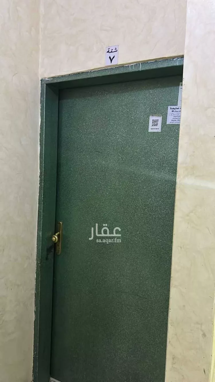 شقة للإيجار في شارع عثمان بن قائد, حي الشفاء, مدينة الرياض, منطقة الرياض صورة 2