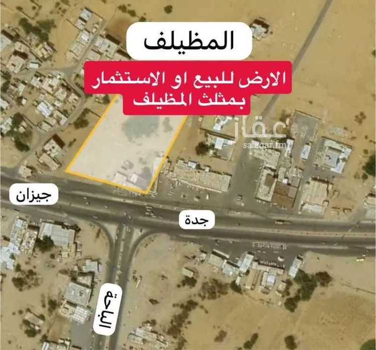 أرض للبيع في شارع المظيلف 1226, حي المظيلف, مدينة المظيلف, منطقة مكة المكرمة