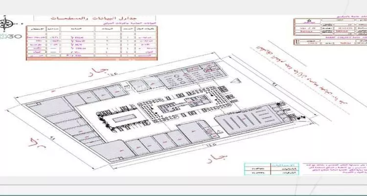 أرض للبيع في شارع المظيلف 1226, حي المظيلف, مدينة المظيلف, منطقة مكة المكرمة صورة 3