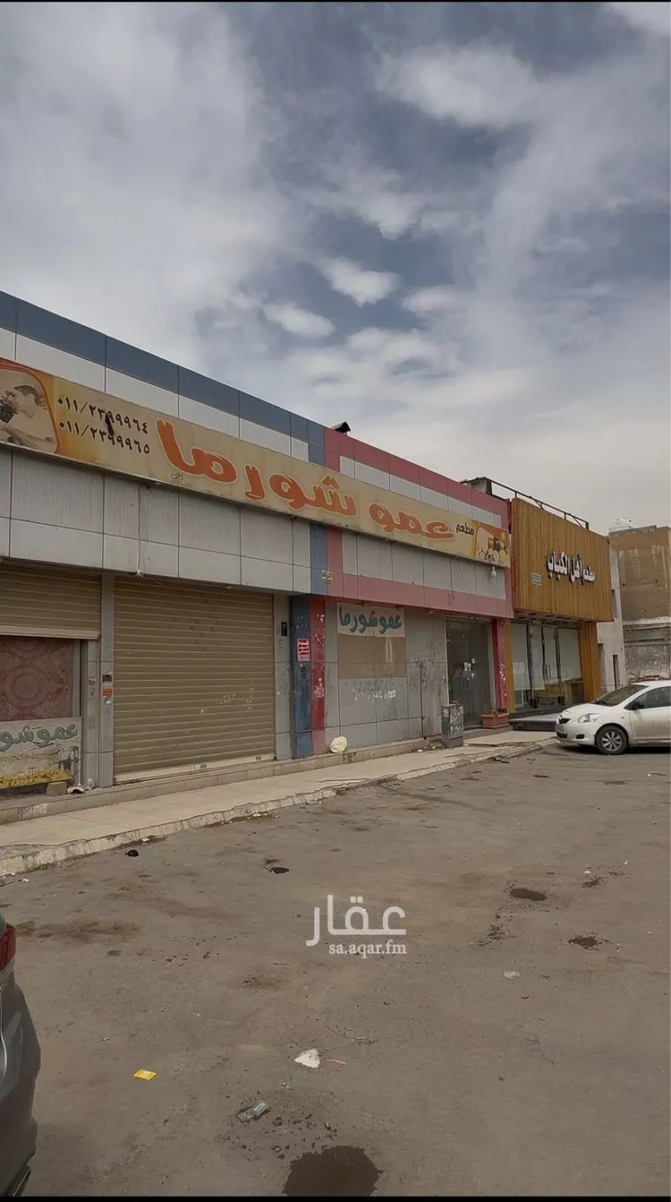 أرض للبيع في شارع سعد بن أبي وقاص, حي النسيم الغربي, مدينة الرياض, منطقة الرياض صورة 2