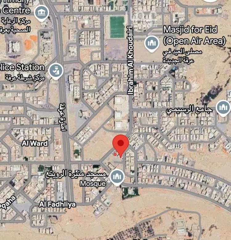 أرض للبيع في شارع بلقيس ، حي عرقة ، الرياض ، منطقة الرياض