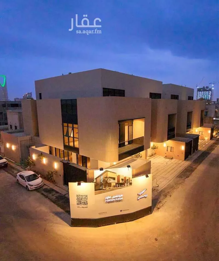 Floor for Sale in Riyadh Al Wurud