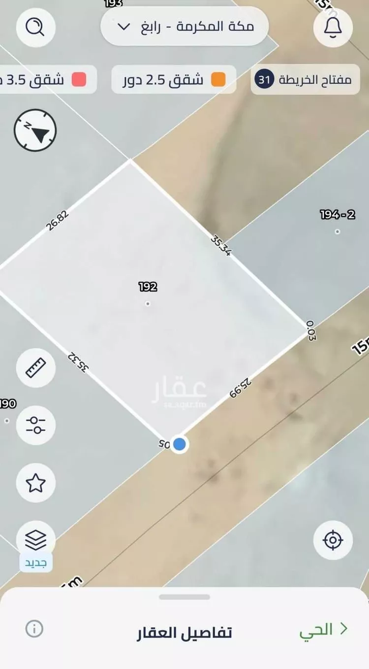 Land for Sale in Rabigh Al Sabouh صورة 5