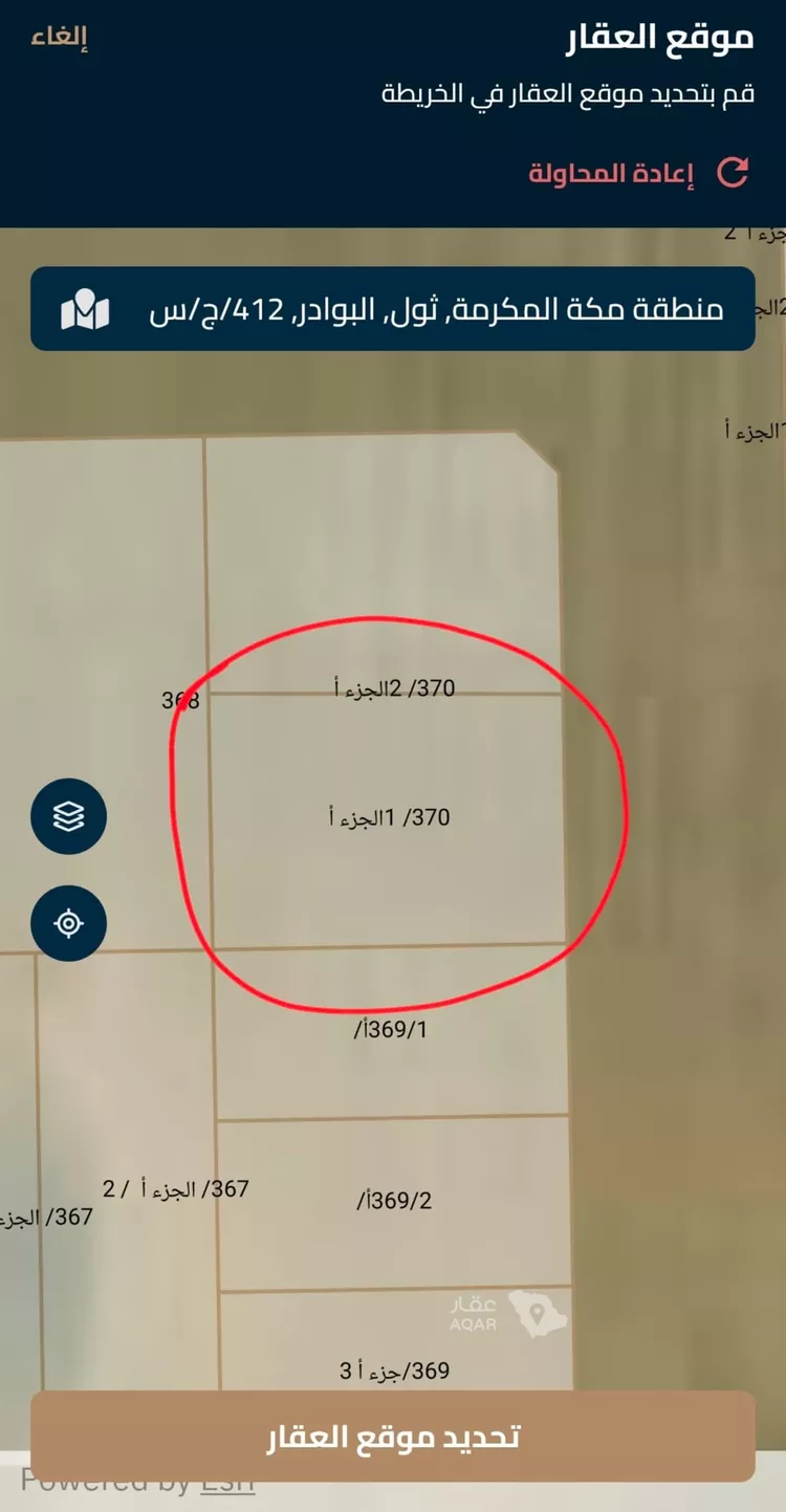 أرض للبيع في حي البوادر, مدينة جدة, منطقة مكة المكرمة
