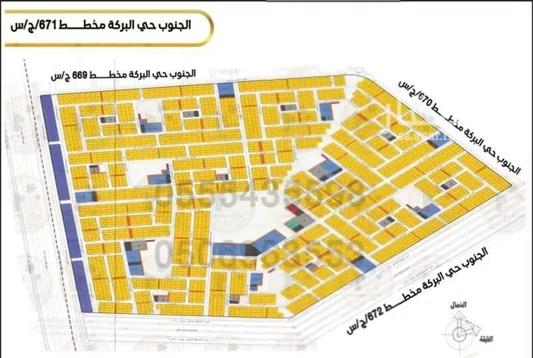 أرض للبيع في مدينة جدة, منطقة مكة المكرمة صورة 3