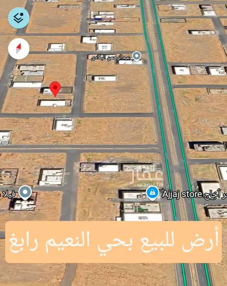 أرض للبيع في شارع شارع البراء بن معرور, حي النعيم, مدينة رابغ, منطقة مكة المكرمة