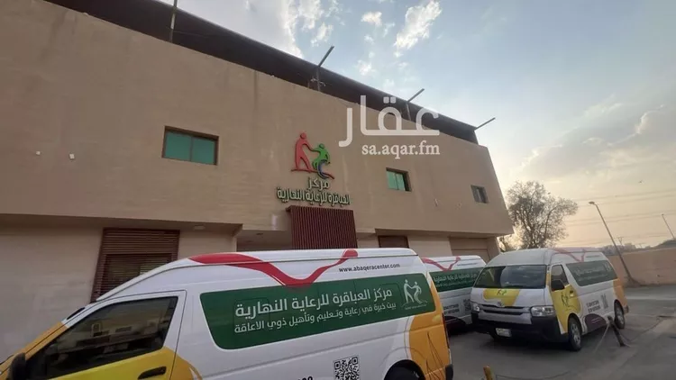 عمارة للبيع في شارع عمر الريس, حي الشرفية, مدينة الرياض, منطقة الرياض