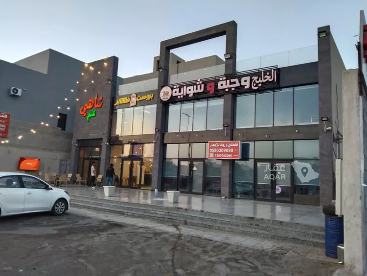 Shop for Rent in Jeddah Al Sawari